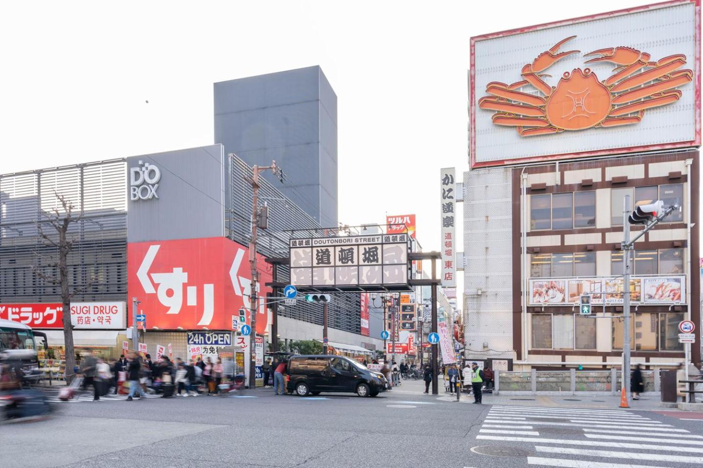 Masters Residence Dotonbori II Osaka Exterior foto